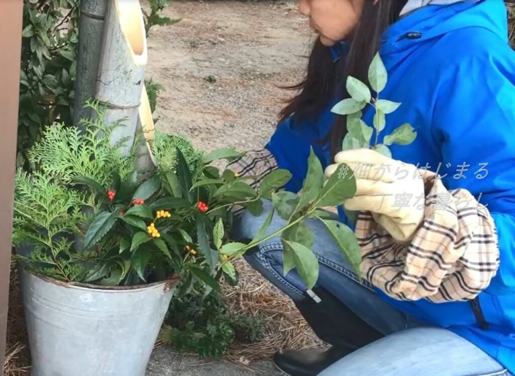 kadomatsu