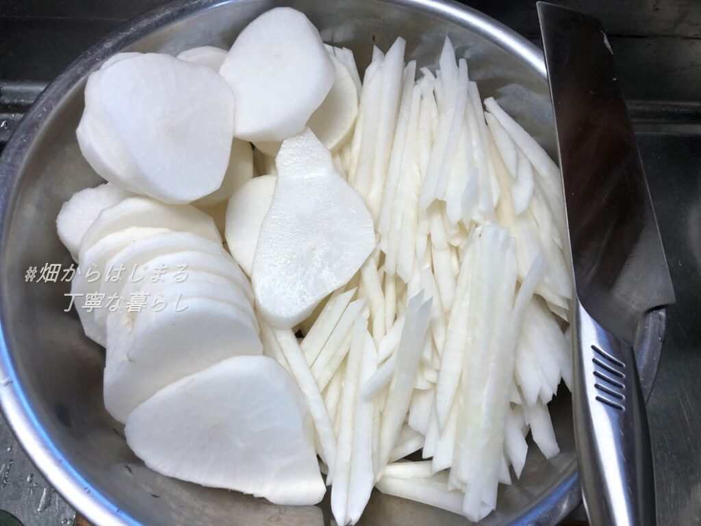 japanese-radish