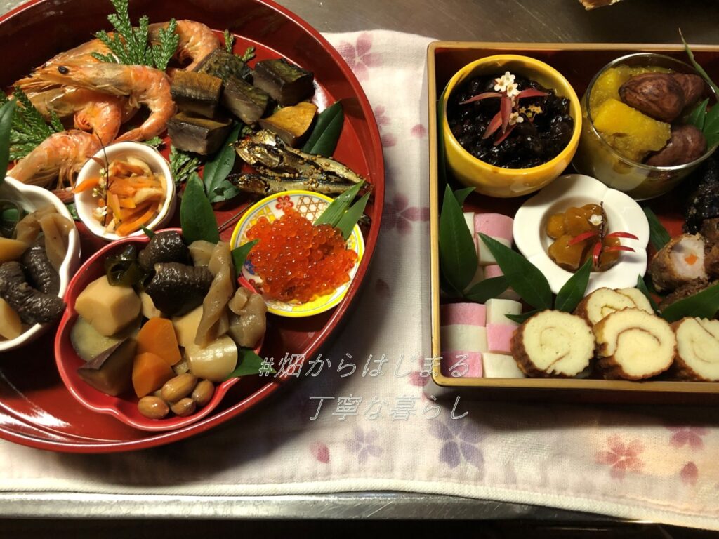 osechi