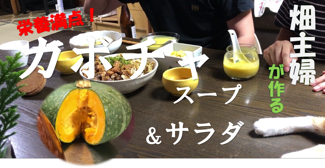 サムネ
