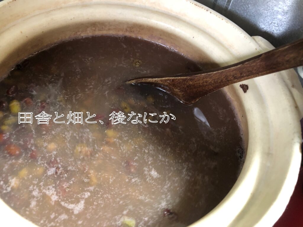 ぜんざい