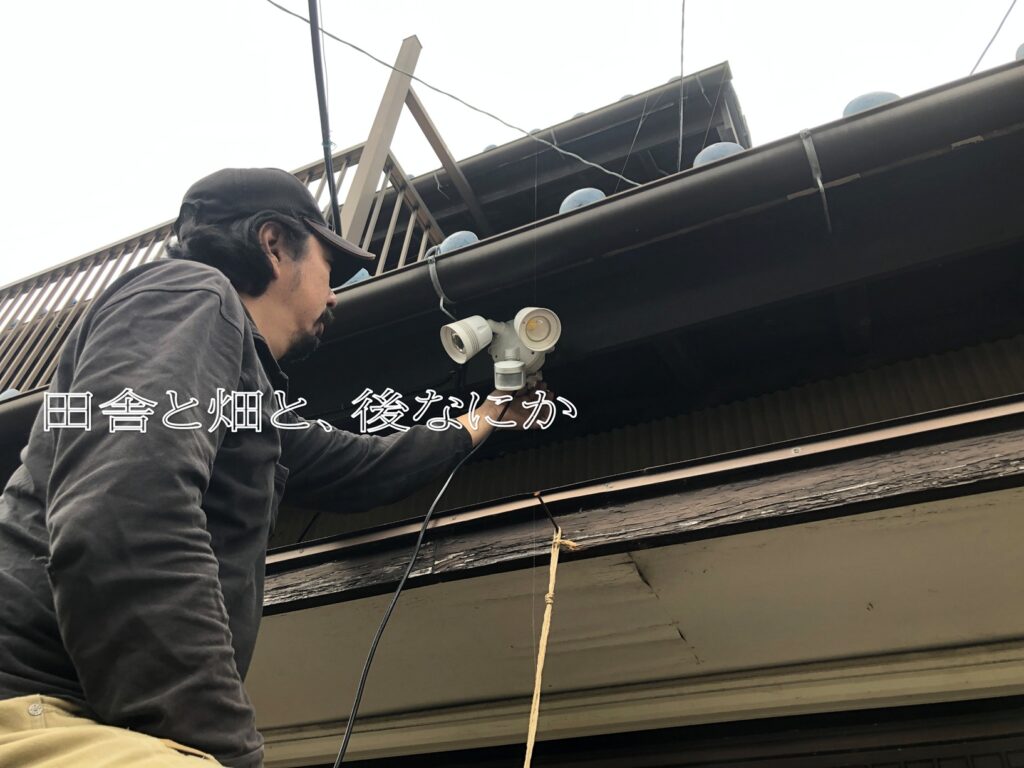 diy