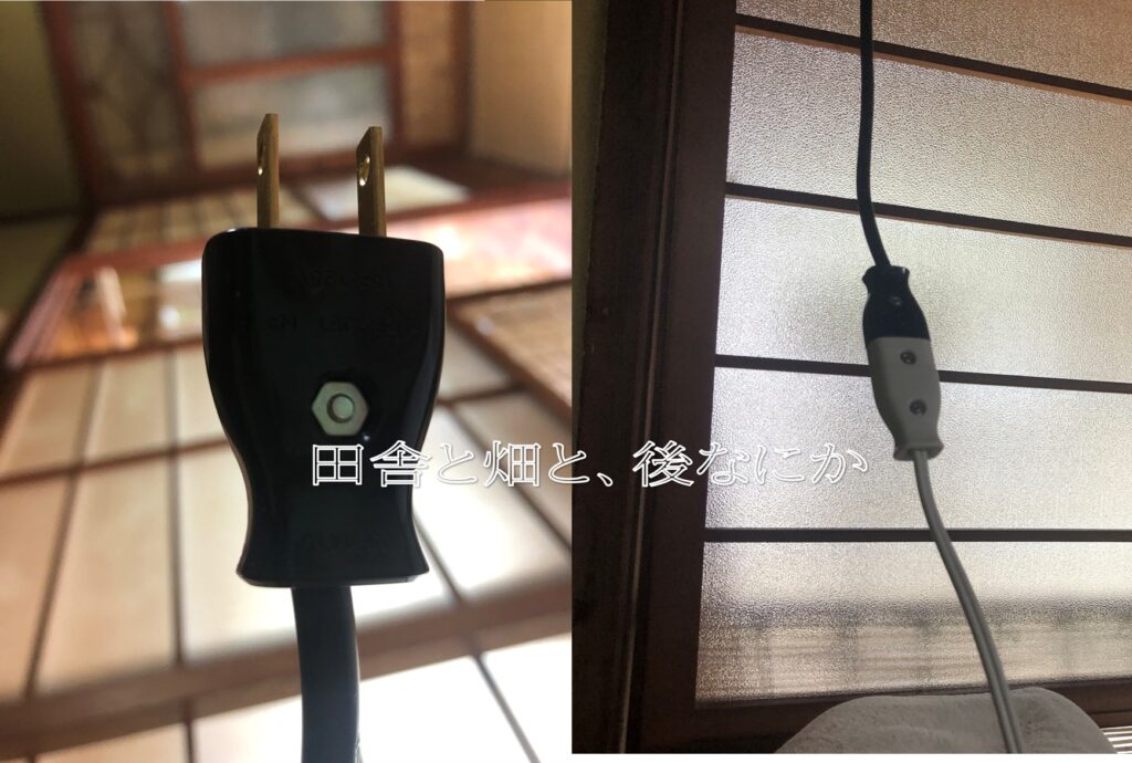 diy