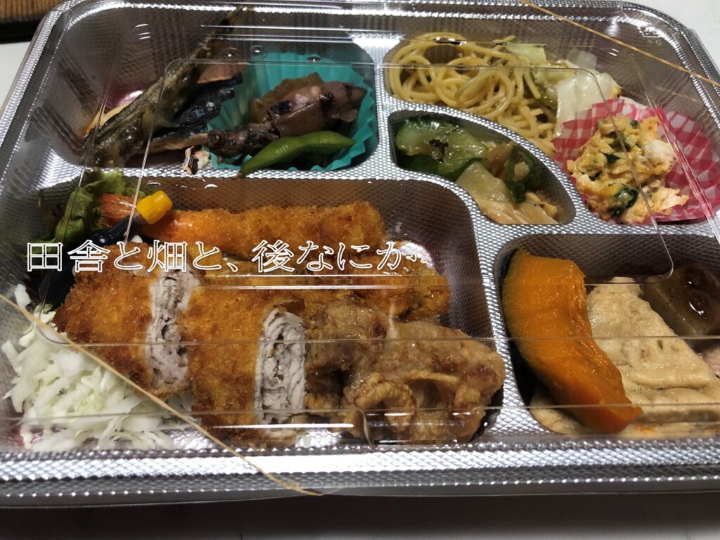 祭り