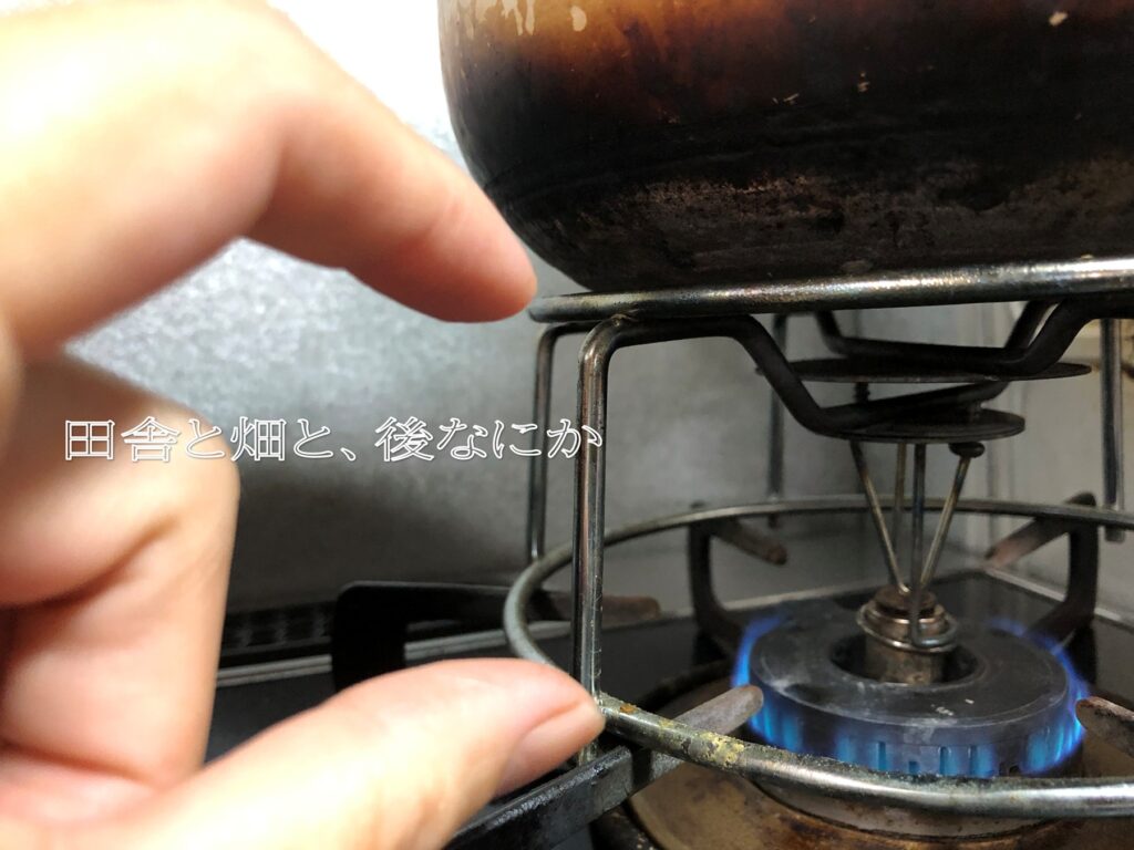 zenzai