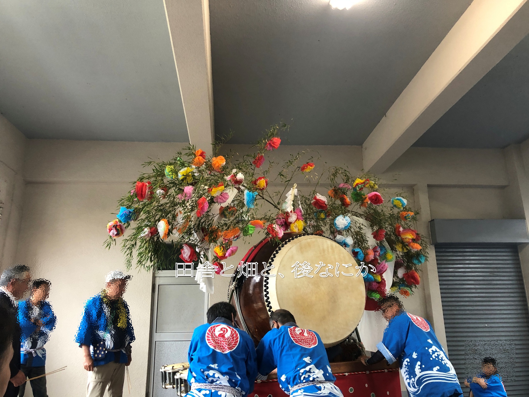 雨の秋祭り2025.10