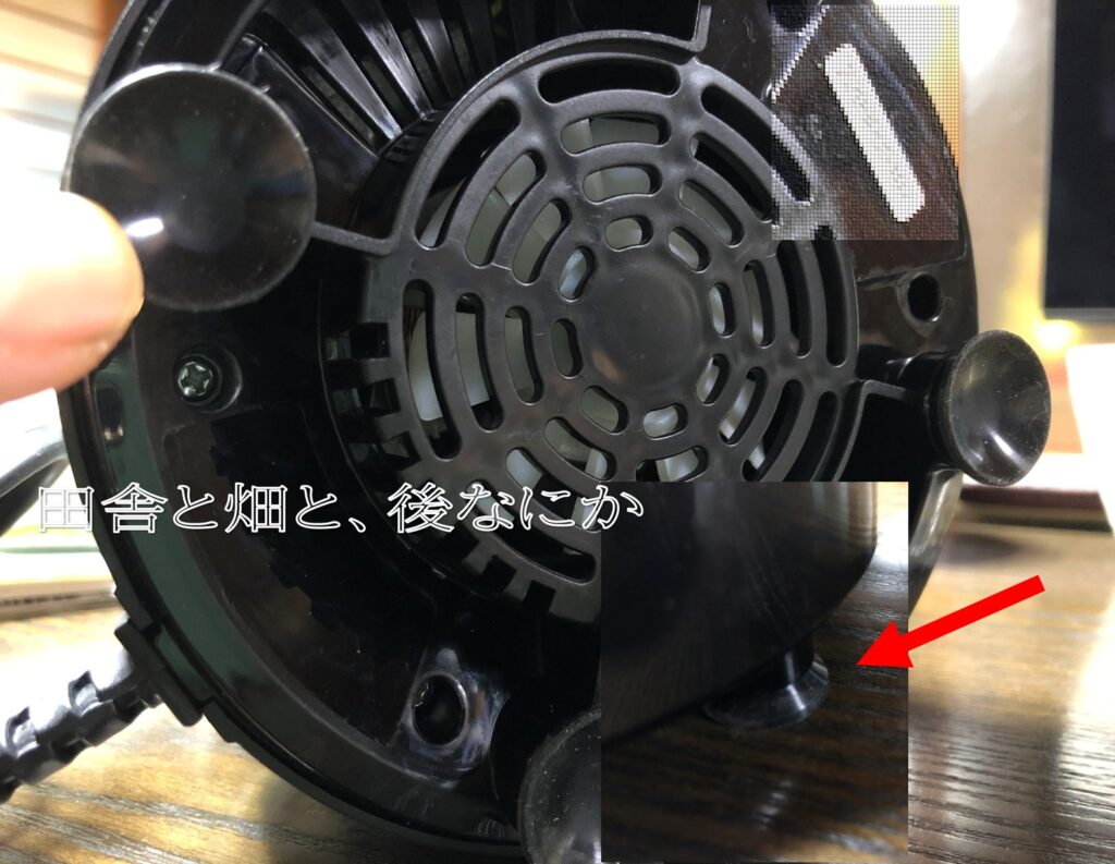 マジックブレッド