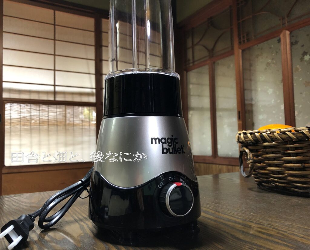 マジックブレッド