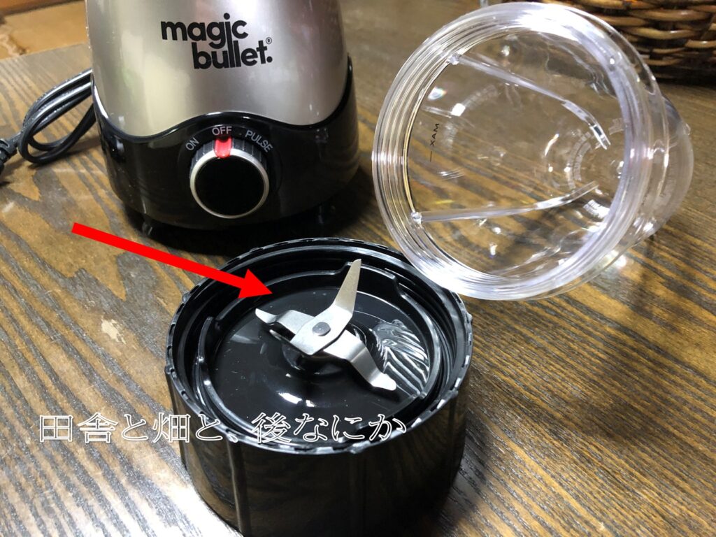 マジックブレッド