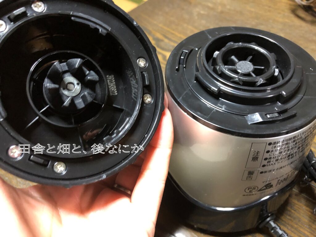 マジックブレッド