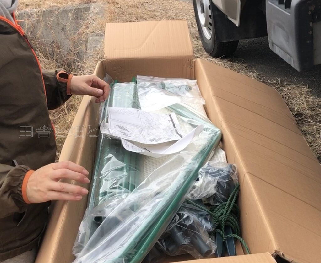 ビニールハウス2号