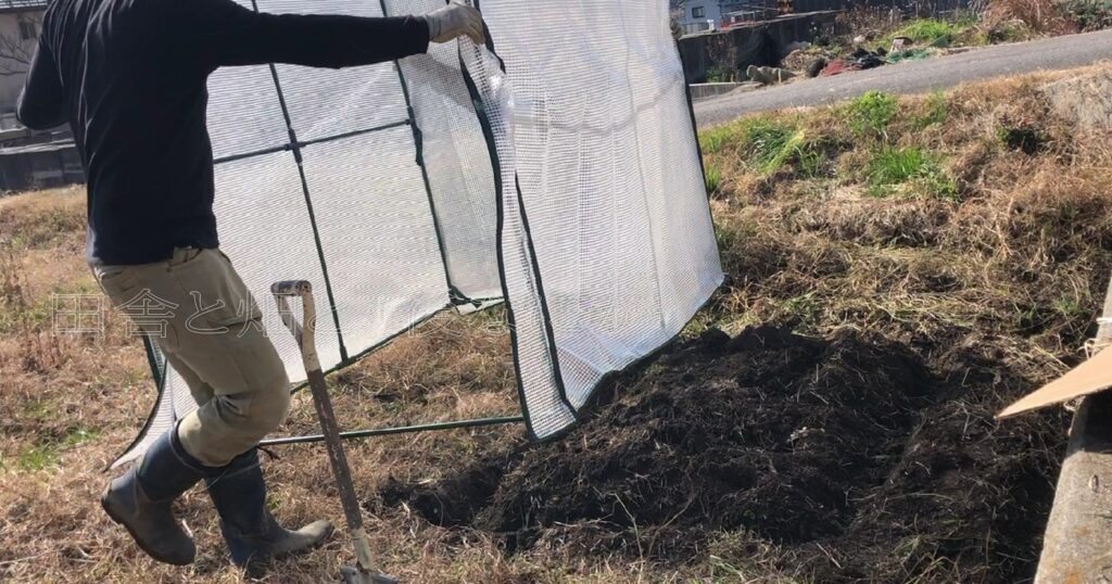 ビニールハウス2号